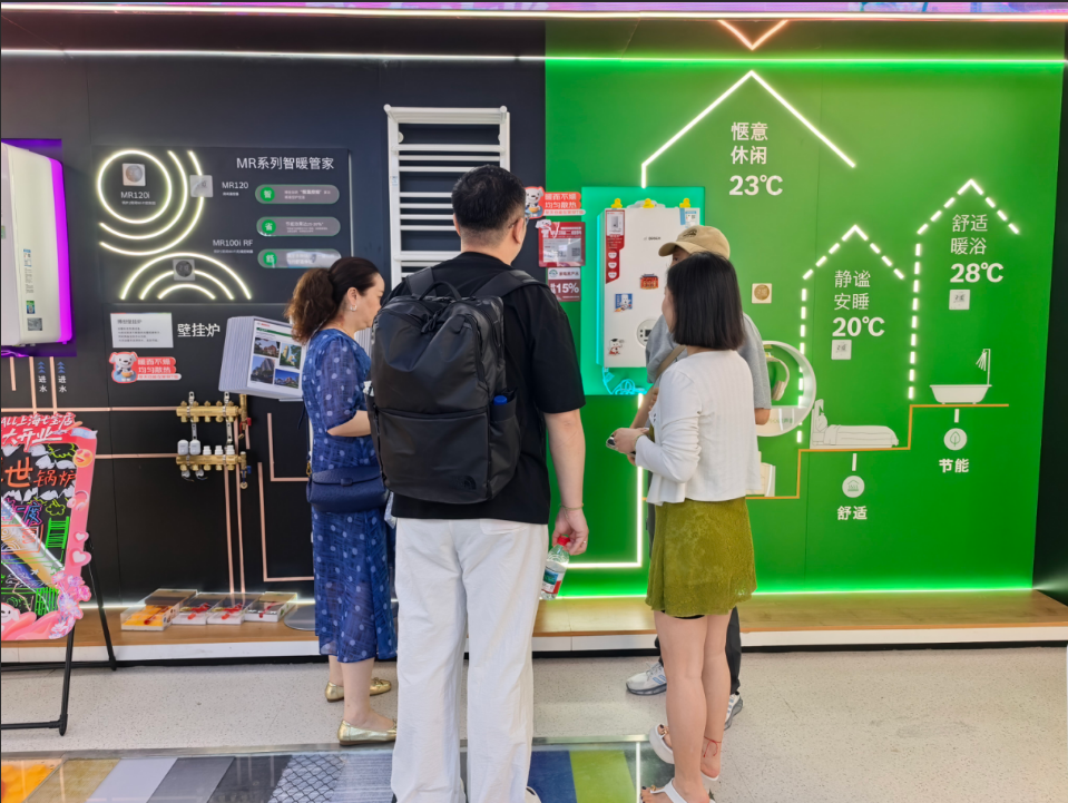 QQ20260617-154810.jpg