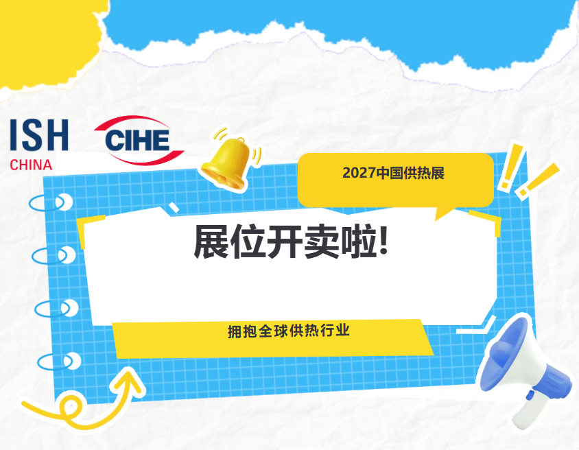 QQ20260715-114344.jpg