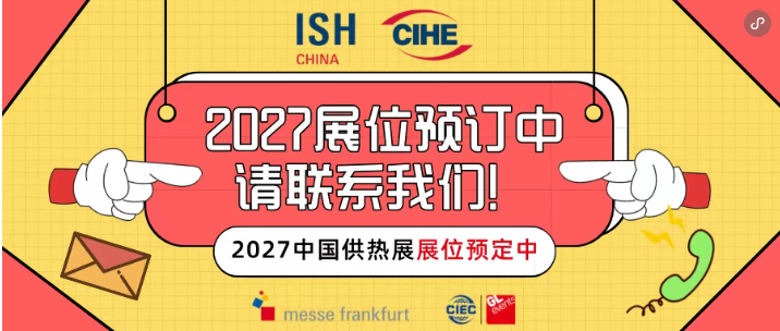 QQ20260715-115106.jpg