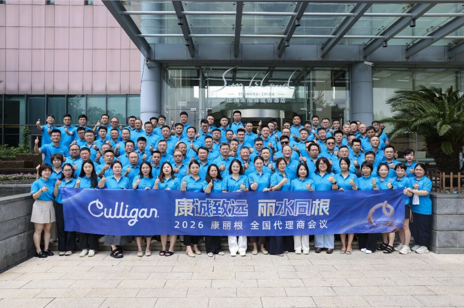QQ20260901-125806.jpg